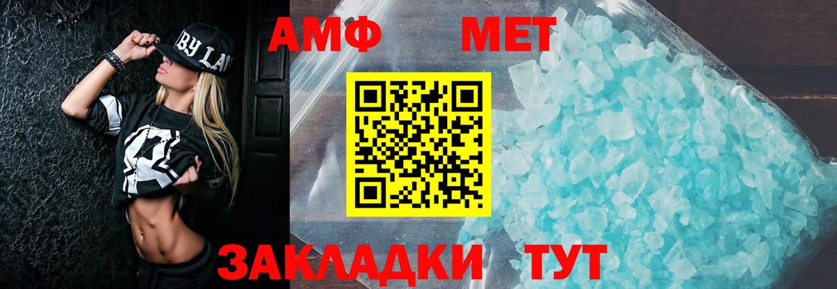 ГАШ  КЕТАМИН  Бошки Шишки  Меф кристаллы  КОКАИН  Вход с VPN  Кашира  Гашиш  Каннабис 