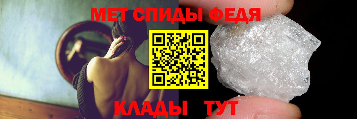 Amphetamine Розовый  darknet телеграм  АМФ  Кашира  Вход с VPN 