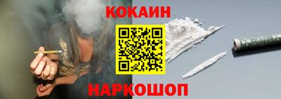 spice Кулебаки
