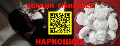 MDMA Premium VHQ Мариинск