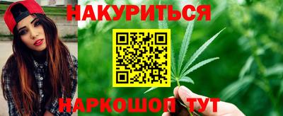 кокаин колумбия Малгобек