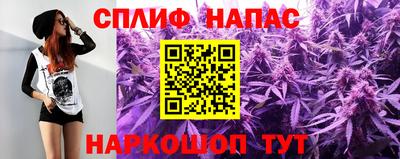 не бодяженный Кумертау