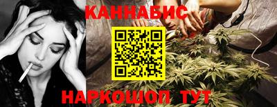 стаф Кунгур
