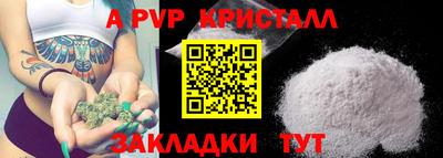не бодяженный Кумертау