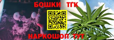 spice Кулебаки