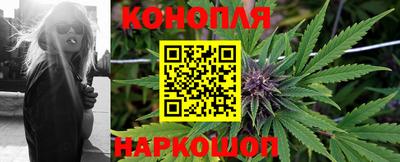 спиды Малоярославец