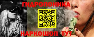 MDMA Premium VHQ Мариинск