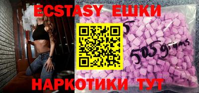 spice Кулебаки