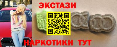 не бодяженный Кумертау