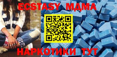 кокаин премиум Ливны