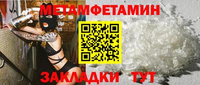 не бодяженный Кумертау