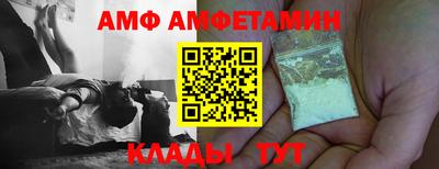 стаф Кунгур