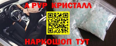 кокаин колумбия Малгобек