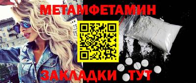 не бодяженный Кумертау