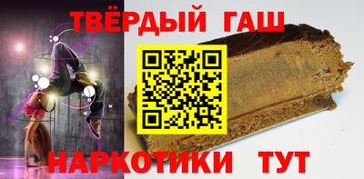 spice Кулебаки