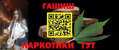 не бодяженный Кумертау