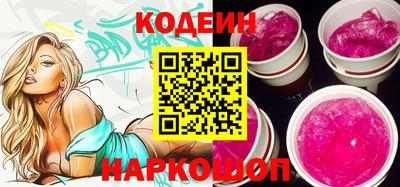 spice Кулебаки