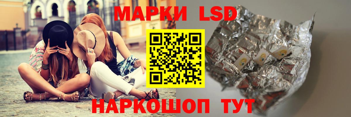 Кашира  Лсд 25 экстази кислота  Вход с VPN 